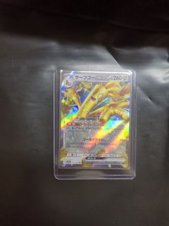 （分類：）位於 。 由 would_like90 提交（商品編號 1468424079，圖片 1）。簡介： 。