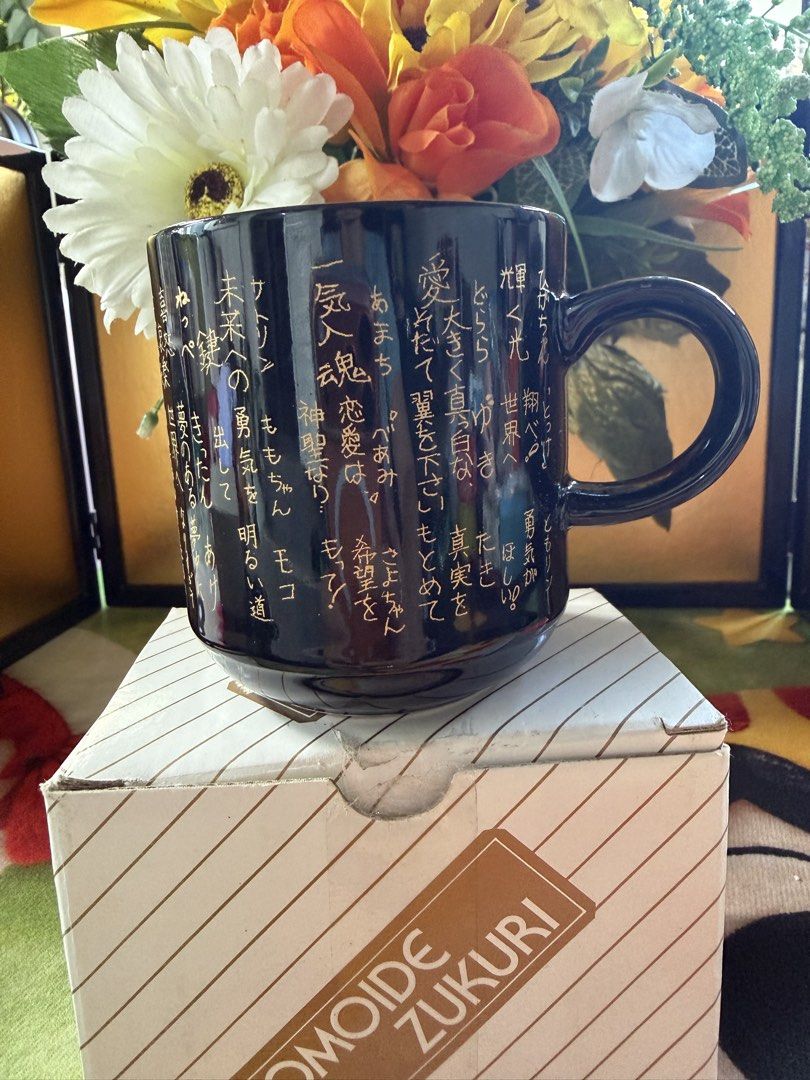 Giftset from Japan surplus! unused (Category: Other Merchandise) located in Santo Tomas. Submitted by rufon.joy42 (Listing ID 1468392693, Image 1). Description: Giftset from japan surplus.