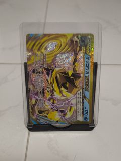 (Category: ) located in . Submitted by boiz_ (Listing ID 1468388482, Image 1). Description: .