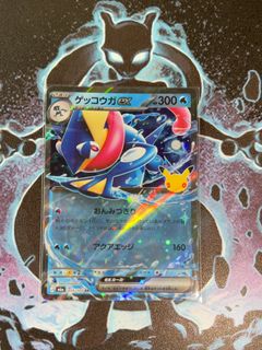 Greninja ex 015/103 RR, Toys & Collectibles, Trading Cards, Raw Singles ...