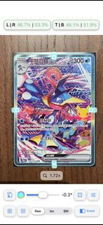(Category: ) located in . Submitted by lettingg0cheap (Listing ID 1468486918, Image 1). Description: .