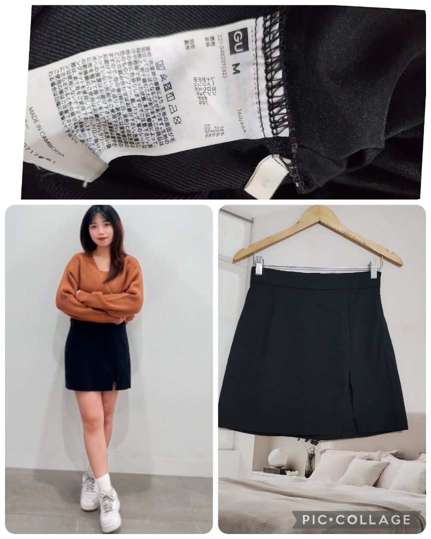Gu black skort with slit (Category: Shorts) located in Lucena. Submitted by styleddsc (Listing ID 1468315424, Image 1). Description: .