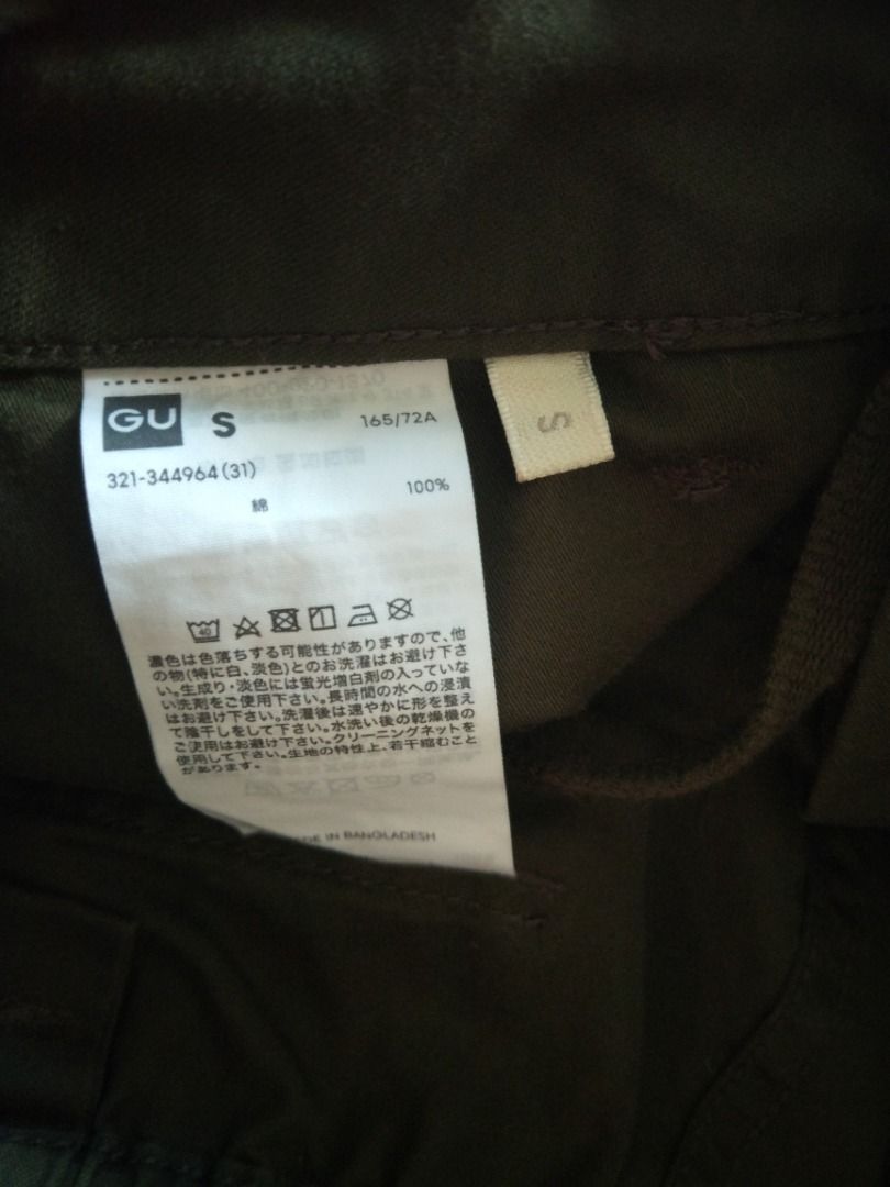 GU OD Baker Pant 29-31 actual (Category: Trousers) located in Pasay City. Submitted by denimdude.ph (Listing ID 1468346199, Image 3). Description: .
