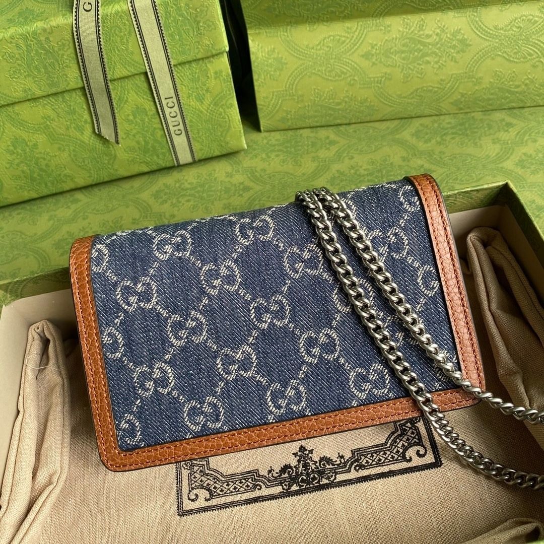Gucci dionysus supre mini(1:1) (Category: Shoulder Bags) located in Pasay City. Submitted by keenstone-32d195 (Listing ID 1468297198, Image 2). Description: ‘Comes with the full set of original green packaging’ 💕 Since the Dionysus Supreme Mini was released, it has been loved and sought after by countless girls. As expected, the Dionysus bag lives up to the hype, with all kinds of new designs constantly emerging～9612. Model: 476432 Size: 16.5*10