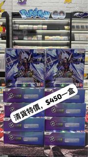 （分類：）位於 。 由 macro_hobby_tcg 提交（商品編號 1468295708，圖片 1）。簡介： 。