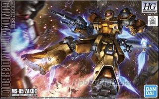 （分類：）位於 。 由 gundam_aegis0083 提交（商品編號 1468317808，圖片 1）。簡介： 。