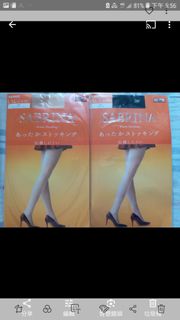 （分類：）位於 。 由 wong23981969 提交（商品編號 1468345811，圖片 1）。簡介： 。