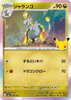 （分類：）位於 。 由 shing12062305 提交（商品編號 1468331798，圖片 1）。簡介： 。