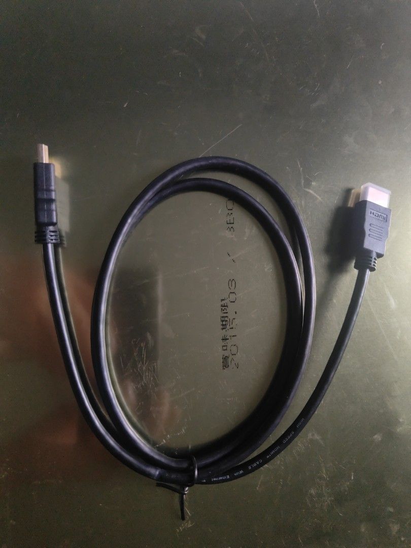 Hdmi cable (Category: Media Streamers & Hubs) located in Manila. Submitted by wuxue998 (Listing ID 1468356387, Image 1). Description: Brand new HDMI cable, approximately 1.2 meters long ✅.