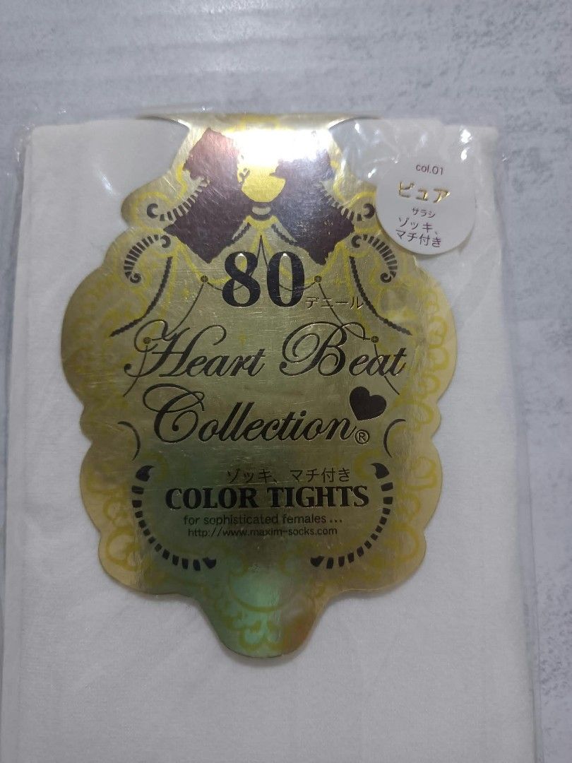 Heart Beat Collection - Tights (Medium-Large) (Category: Other Bottoms) located in Davao. Submitted by lotispreloved (Listing ID 1468474898, Image 2). Description: .