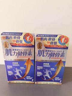 （分類：）位於 。 由 boscolau08 提交（商品編號 1468357403，圖片 1）。簡介： 。