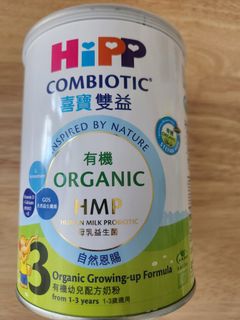 （分類：）位於 。 由 candytyy 提交（商品編號 1468366362，圖片 1）。簡介： 。