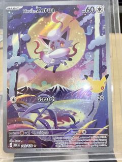 (Category: ) located in . Submitted by leoku80 (Listing ID 1468418065, Image 1). Description: .