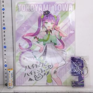 (Category: ) located in . Submitted by lissysylcliffe (Listing ID 1468328290, Image 1). Description: .