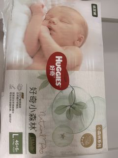 （分類：）位於 。 由 thorshoppingmall 提交（商品編號 1468313617，圖片 1）。簡介： 。