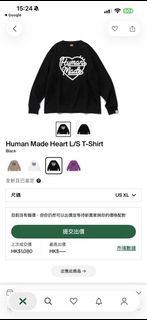 （分類：）位於 。 由 travisgodd 提交（商品編號 1468343931，圖片 1）。簡介： 。