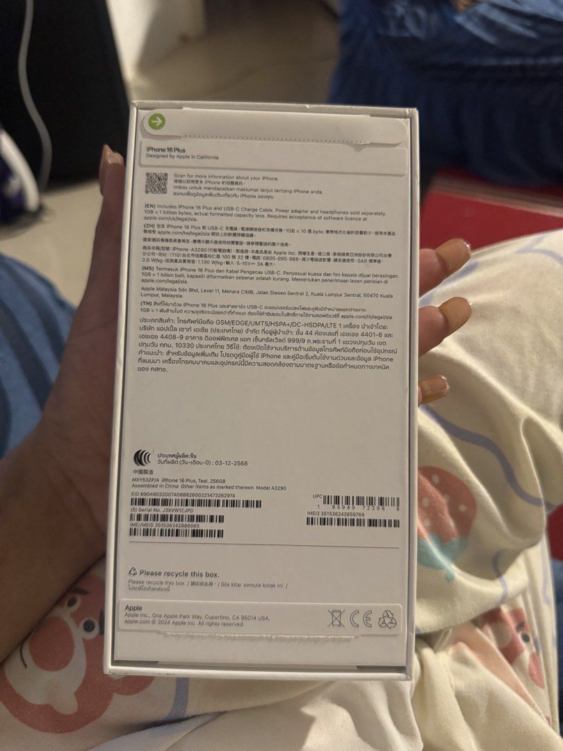 I PHONE 16 PLUS 256 (Category: iPhone 16 Series) located in General Trias. Submitted by justin_cyruz (Listing ID 1468463553, Image 2). Description: 43K ONLY I PHONE 16 PLUS 256 95 BATTERY HEALTH ORIGINAL UNDER WARRANTY TIL JANUARY 2027 LOCAL VARIANT ZP/A FACTORY UNLOCKED ANY SIM NO DENTS NO SCRATCHES NO HISTORY REPAIR INCLUSION ORIGINAL BOX SAME IMEI CASE TG INSTALLED MEET UP CAVITE AREA ROBINSON GENTRI, SM TANZA, SM ROSARIO.