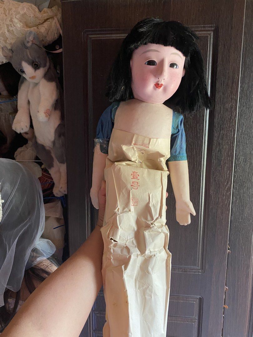 İchimatsu 28 inch’s (Category: Action & Battle Toys) located in Batangas. Submitted by menema (Listing ID 1468304529, Image 1). Description: İchimatsu vintage need sy repair Due to vintage na what u see is what u get GCash payment Jnt Courir .