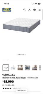 由 claudine1007 (刊登 ID 1468442837，圖片 1) 提交，位於 的 (類別：)，說明：。