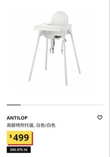 由 smor.mart (刊登 ID 1468344828，圖片 1) 提交，位於 的 (類別：)，說明：。