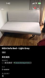 (Category: ) located in . Submitted by lovemajor0408 (Listing ID 1468325961, Image 1). Description: .