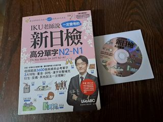 （分類：）位於 。 由 susan1016 提交（商品編號 1468492317，圖片 1）。簡介： 。