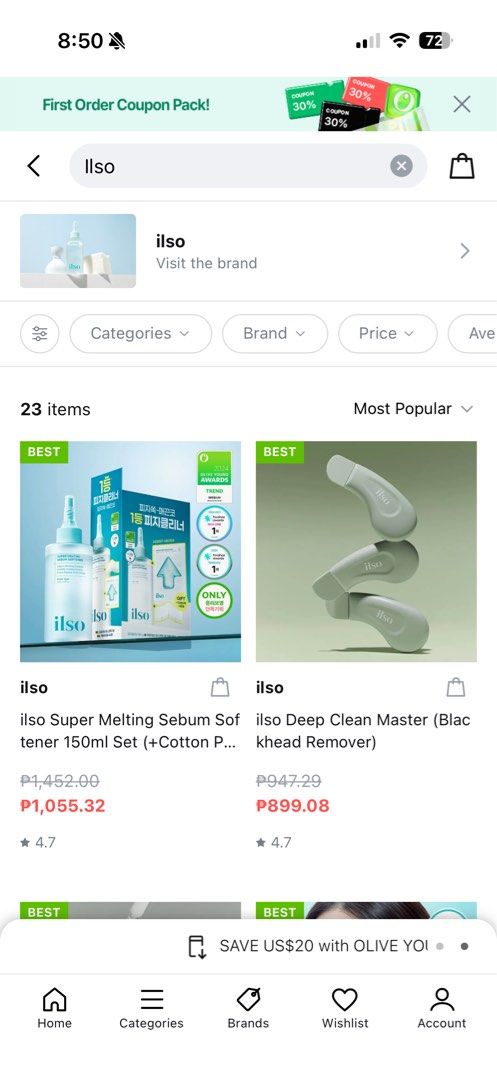 ilso Super Melting Sebum Softener and Deep Clean Master Set (Category: Face Care) located in Valenzuela. Submitted by shopevrday (Listing ID 1468287117, Image 3). Description: - Brand: ILSO - Product: Natural Mild Clear Nose & T-Zone Sebum Softening Set - Purpose: Effective blackhead and excess sebum removal - Inclusions: 150ml Super Melting Sebum Softener, cotton pads, Deep Clean Master tool, and cotton buds - Condition: Brand new, unused in ori