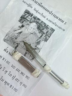 （分類：）位於 。 由 hhaho 提交（商品編號 1468313903，圖片 1）。簡介： 。
