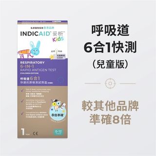 （分類：）位於 。 由 merrybomb 提交（商品編號 1468370727，圖片 1）。簡介： 。