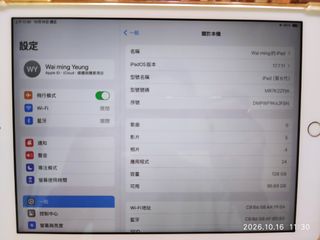 （分類：）位於 。 由 xinginging 提交（商品編號 1468306337，圖片 1）。簡介： 。