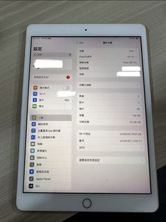 （分類：）位於 。 由 mko2024 提交（商品編號 1468427972，圖片 1）。簡介： 。