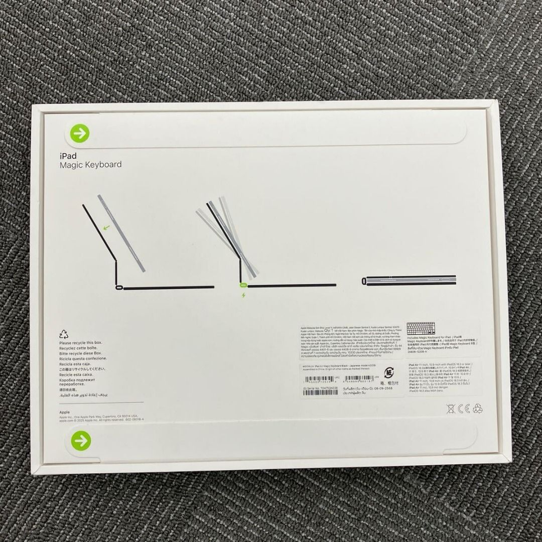 iPad Magic Keyboard MGYX4J/A A3339 (Category: Computer Keyboard) located in Caloocan City. Submitted by letao_shopping_ph (Listing ID 1468310585, Image 2). Description: It is brand new and unopened. 🇯🇵 Interested in this item? Feel free to message us for more details. 🏷️ Product Code: A-895 🛍️ More Similar Products Available 📂 Catalog Code: B-13 ———————————————————— ✅ Japan Auction Bidding & Proxy Purchasing Service 💳 VISA & MasterCard Acce