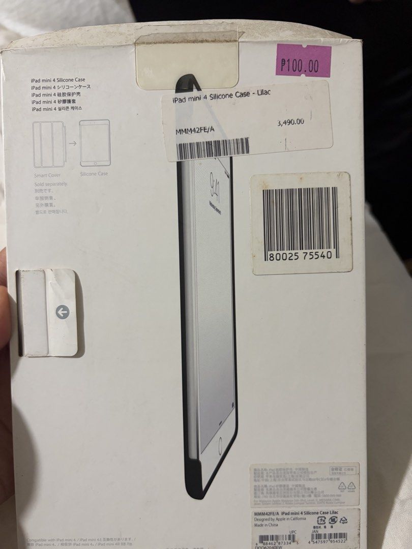 Ipad mini 4 silicone case (Category: Laptops & Notebooks) located in Manila. Submitted by ritz.sells (Listing ID 1468372130, Image 2). Description: Ipad mini 4 silicone case color: lilac never used rfs: decluttering.