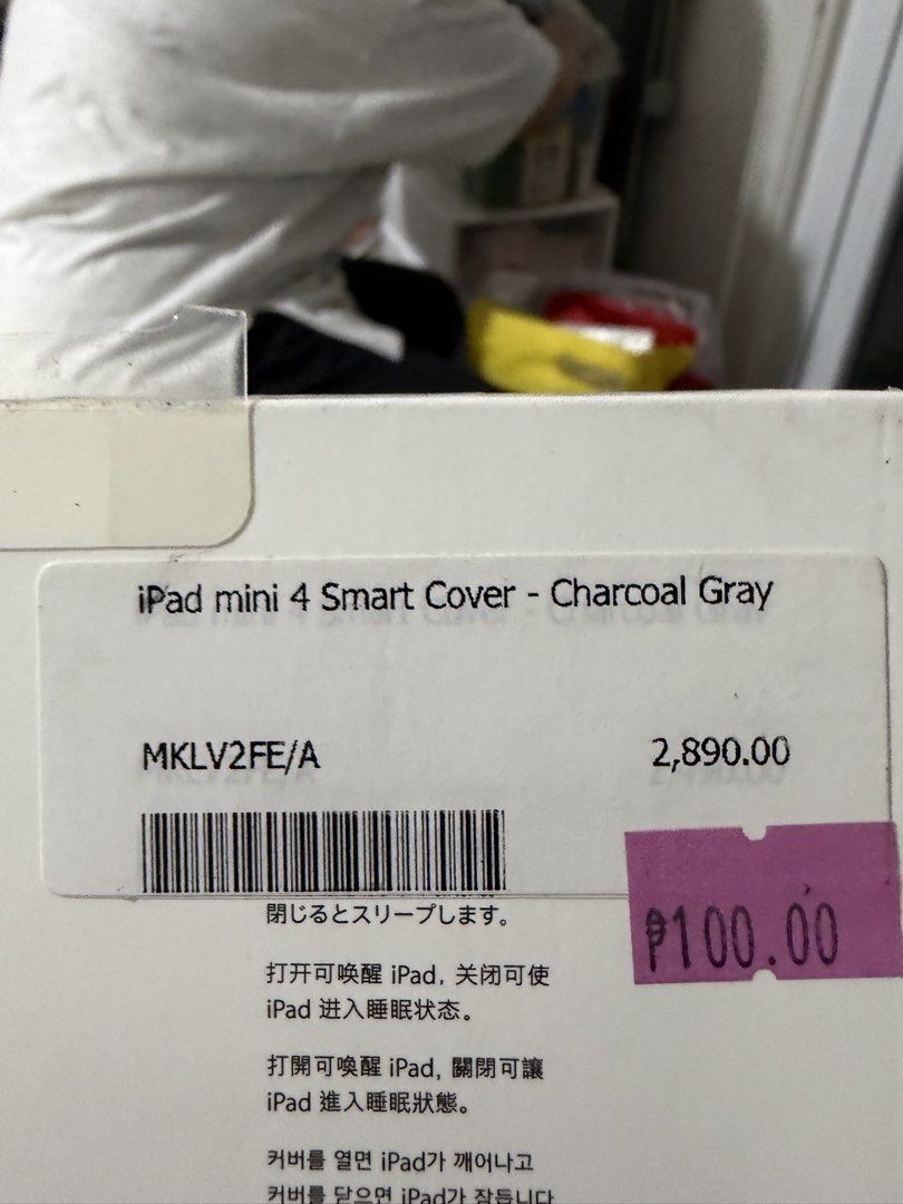 Ipad Mini 4 Smart Cover (Category: Laptops & Notebooks) located in Manila. Submitted by ritz.sells (Listing ID 1468371770, Image 3). Description: Ipad Mini 4 Smart Cover Color: charcoal gray never used rfs: decluttering.