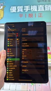 （分類：）位於 。 由 resuma_goodevice 提交（商品編號 1468300250，圖片 1）。簡介： 。