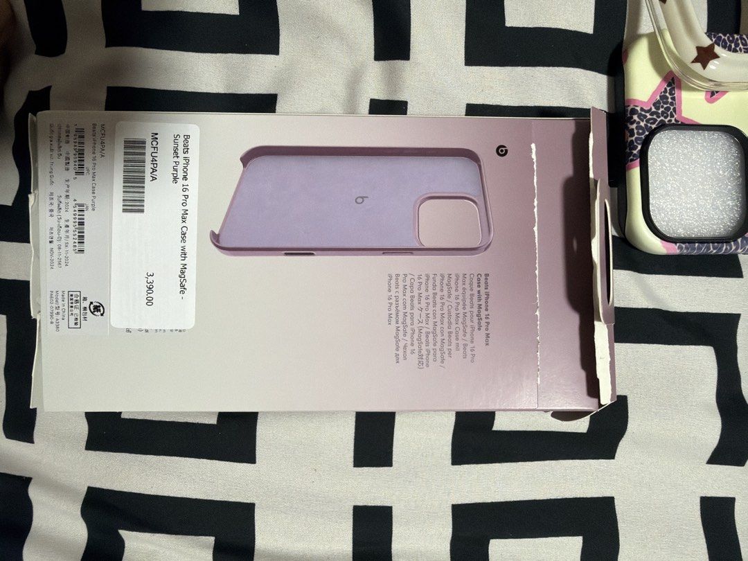 Iphone16 pro max cases (Category: Cases & Sleeves) located in Paranaque City. Submitted by ianaprilstar (Listing ID 1468291853, Image 2). Description: Take all for 1000 only With original case bought from powermac ( beats magsafe) Rfs : upgraded .