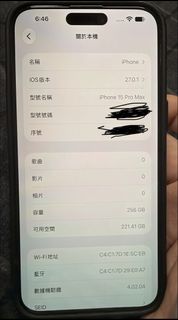 （分類：）位於 。 由 monopoly888832 提交（商品編號 1468425938，圖片 1）。簡介： 。
