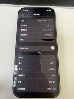 （分類：）位於 。 由 lewemo 提交（商品編號 1468365966，圖片 1）。簡介： 。