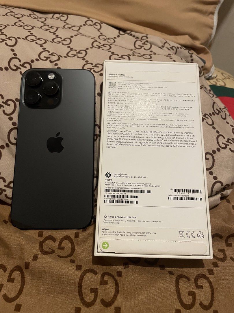iPhone 16 Pro Max 256gb (Category: iPhone 16 Series) located in Malabon City. Submitted by chaasingman420 (Listing ID 1468465100, Image 2). Description: - Model: iPhone 16 Pro Max - Storage: 256GB - Color: Black Titanium - Condition: Excellent, like new with original box same imei with receipt. - Local Variant, NTC Approved -Factory Unlocked -No sim restriction - True Tone & Face ID Working - No History Repair - Battery Health 88% Cycle Count 656