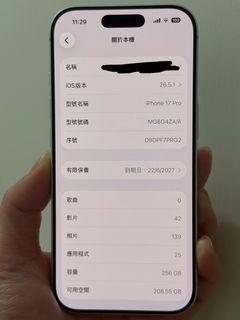 （分類：）位於 。 由 tobychan2853 提交（商品編號 1468307258，圖片 1）。簡介： 。