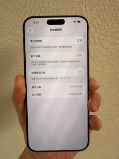 （分類：）位於 。 由 HAKAIMOANA_seafood 提交（商品編號 1468414209，圖片 1）。簡介： 。