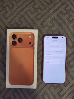 （分類：）位於 。 由 water868686 提交（商品編號 1468352841，圖片 1）。簡介： 。