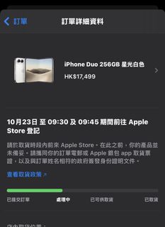 （分類：）位於 。 由 rpjbbxxbvw07447 提交（商品編號 1468420291，圖片 1）。簡介： 。