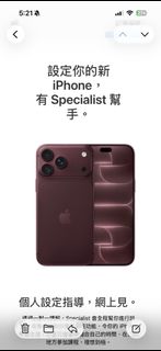（分類：）位於 。 由 sugar_112 提交（商品編號 1468365039，圖片 1）。簡介： 。