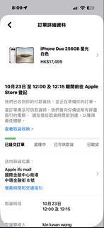 （分類：）位於 。 由 lampam256 提交（商品編號 1468431564，圖片 1）。簡介： 。