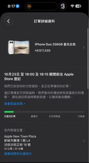 （分類：）位於 。 由 asce0001 提交（商品編號 1468410560，圖片 1）。簡介： 。