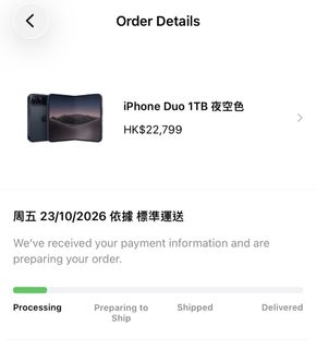 （分類：）位於 。 由 rccc_133 提交（商品編號 1468431337，圖片 1）。簡介： 。