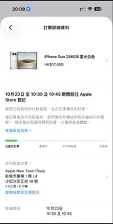 （分類：）位於 。 由 cllzx 提交（商品編號 1468404308，圖片 1）。簡介： 。