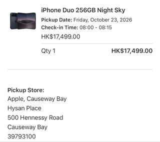 （分類：）位於 。 由 antztouch 提交（商品編號 1468459063，圖片 1）。簡介： 。