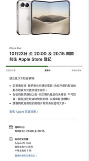 （分類：）位於 。 由 jady0720 提交（商品編號 1468425465，圖片 1）。簡介： 。